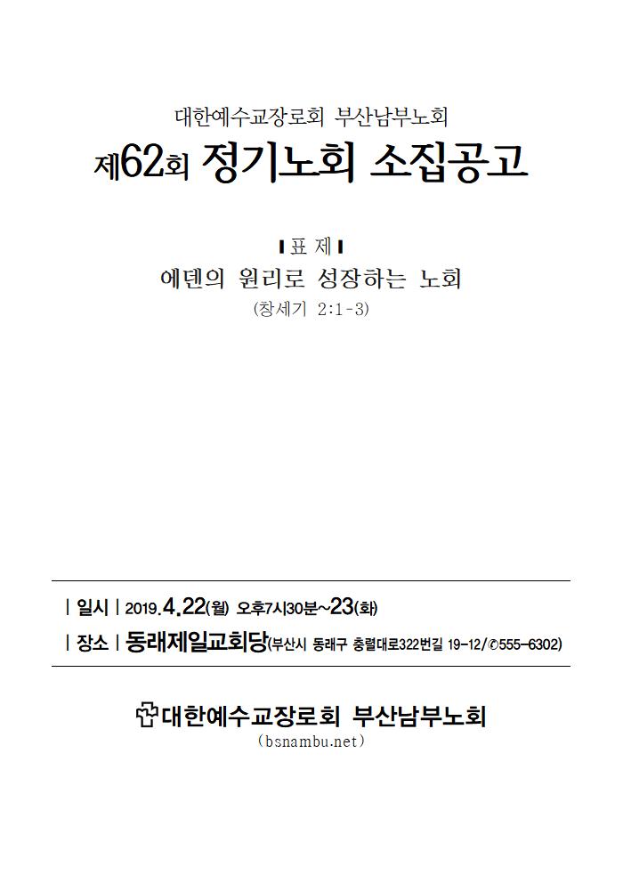 62001.jpg