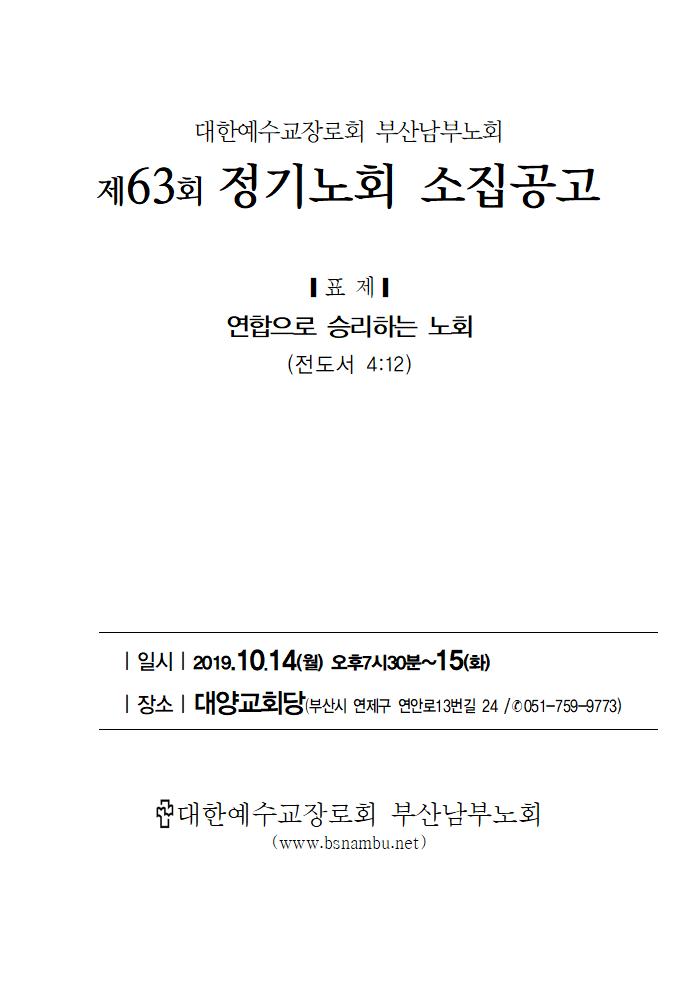 63.jpg