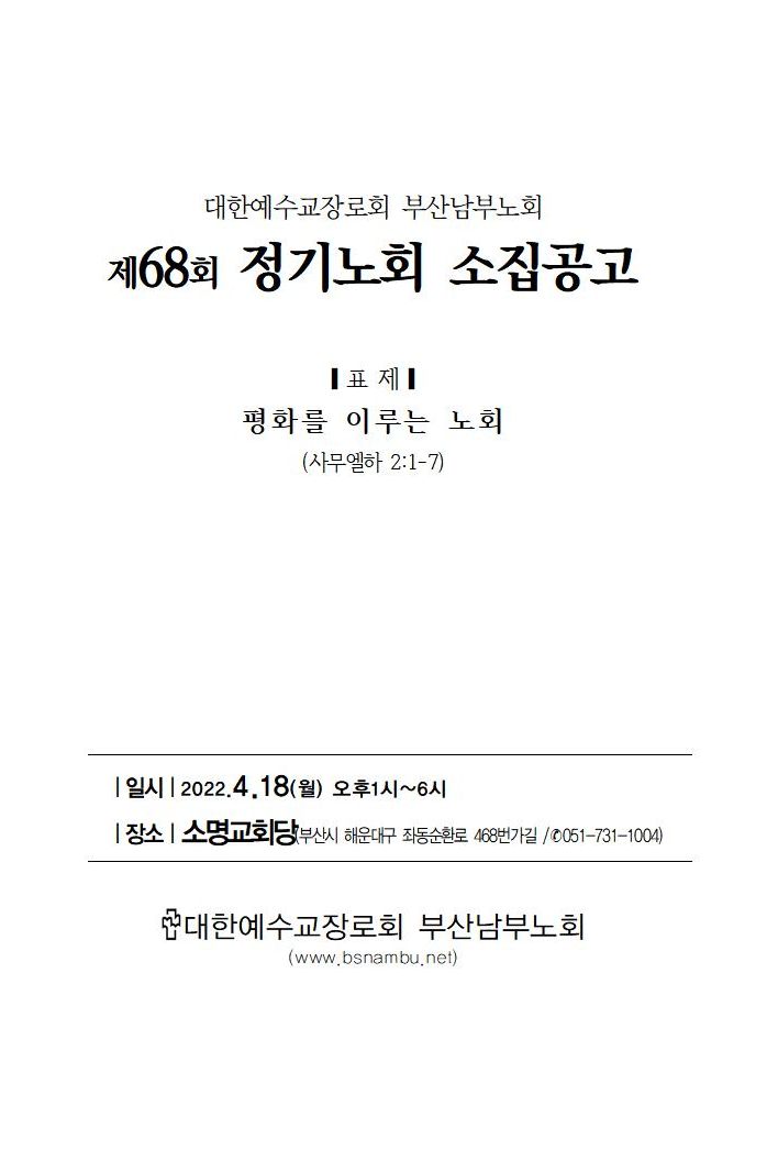 68.jpg