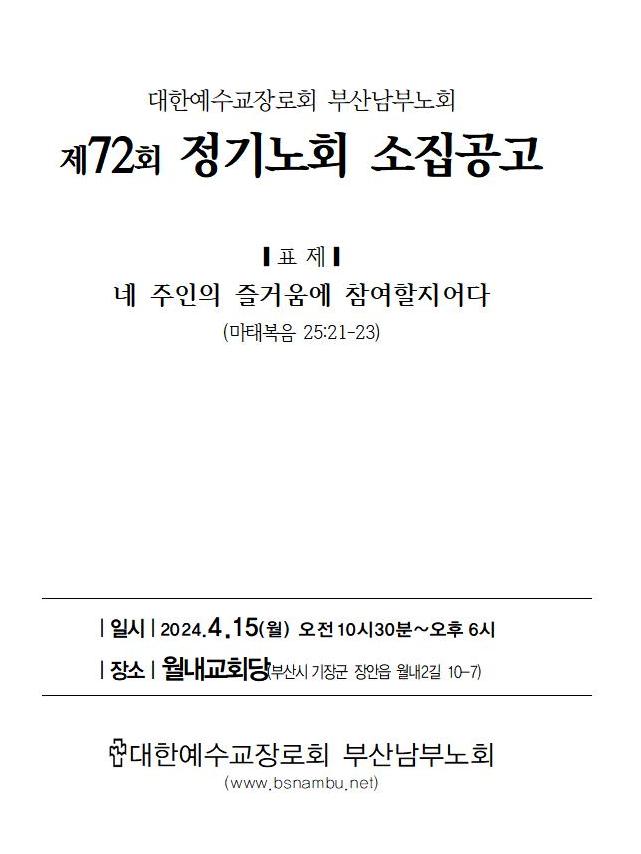 72회.jpg