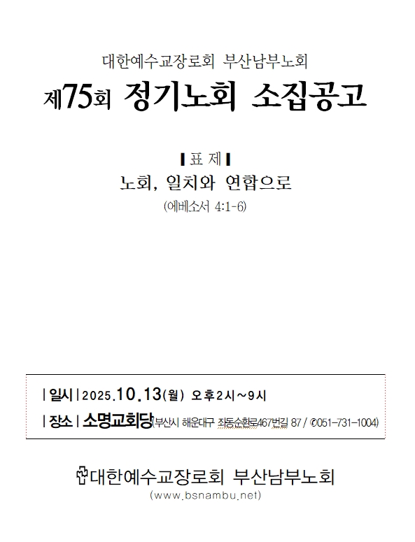 75.jpg